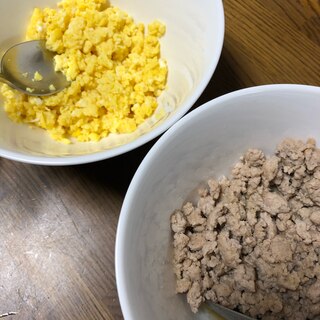 2色丼☆